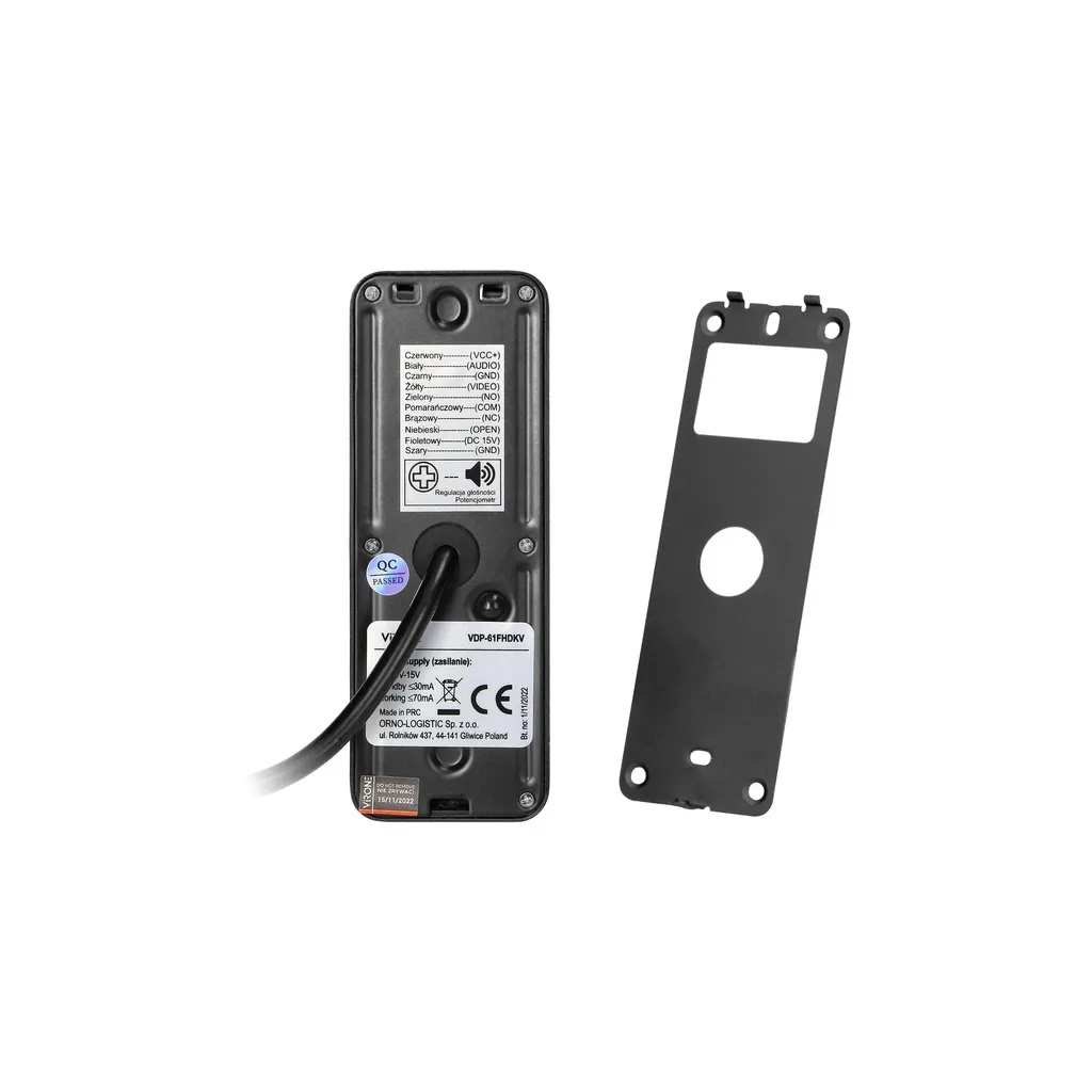 140360-VIFIS FHD video doorphone set (handset-free, code lock, cards/proximity tags reader, mobile app-controlled, DIN rail power supply, black)