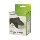 140026 - Adjustable PIR motion sensor, IP65 detection range 180 degree, 12m; protection rating IP65; black