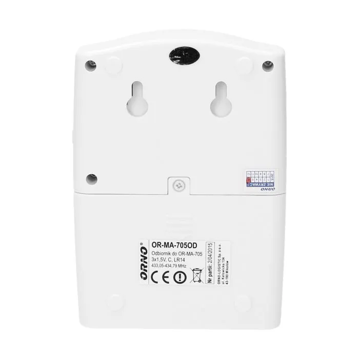 140016-Wireless driveway alert system, IP44 pager power supply with two detectors, sensor power supply, range in open field: 120 m