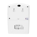 140016-Wireless driveway alert system, IP44 pager power supply with two detectors, sensor power supply, range in open field: 120 m