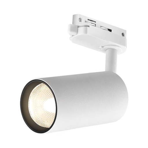 [BRYBH04-10600] 101415-BRY-BETA-TR2-WHT-GU10-2WRS-TRACKLIGHT