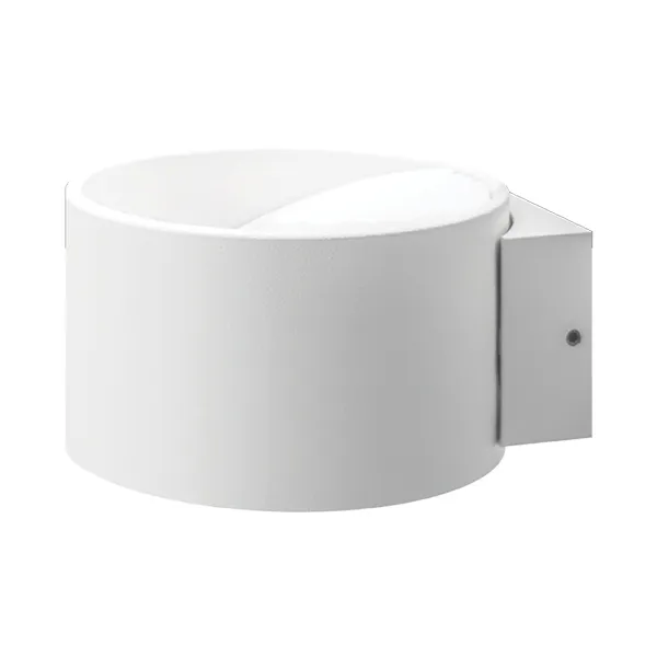 103055 - AVVA 8W ROUND WHITE 3000K IP20 WALL LIGHTBRY