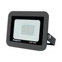 102072 - 20W GREY 6500K IP65 LED FLOODLIGHT-BRY