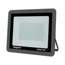 102078 - 200W GREY 6500K IP65 LED FLOODLIGHT-BRY