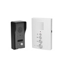 Doorphones & Doorbells / Doorphones